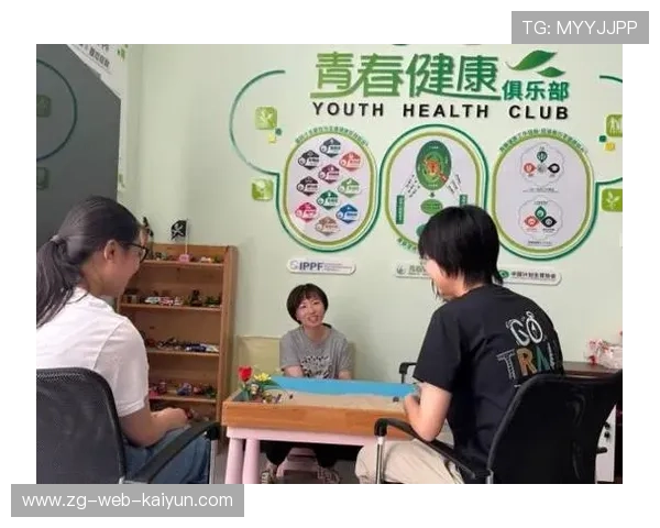 俱乐部引入心理健康顾问助力运动员稳定发挥，心理俱乐部面试