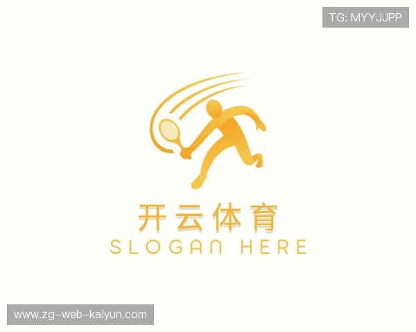 认识开云网页版